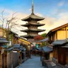 Image 18: Kyoto