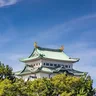 Nagoya