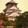 Image 14: Osaka