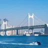 Image 22: Busan