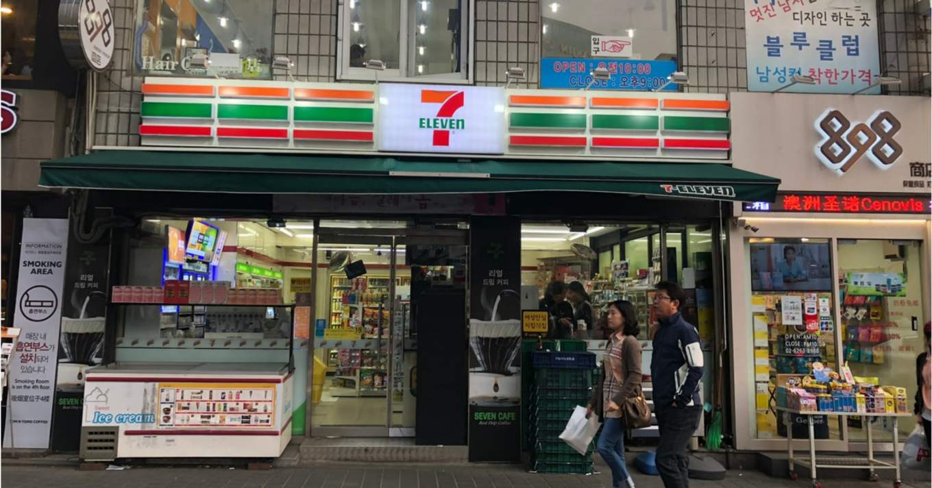 View 7 Eleven Item Price List Background