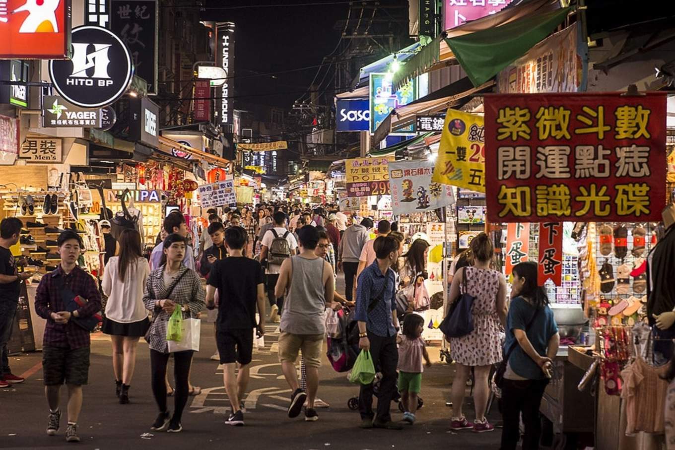 10 Best Taipei Shopping Malls And Markets For Intensive Retail Therapy Klook Travel Blog