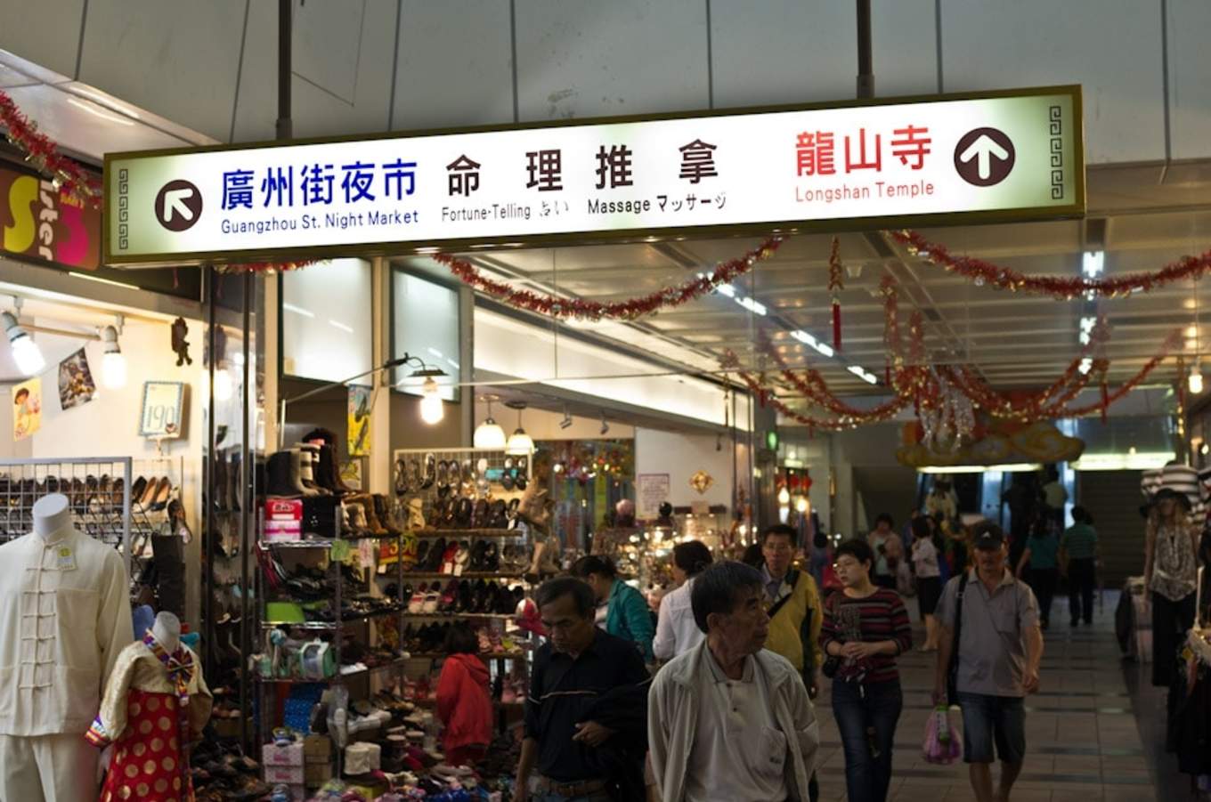 10 Best Taipei Shopping Malls And Markets For Intensive Retail Therapy Klook Travel Blog