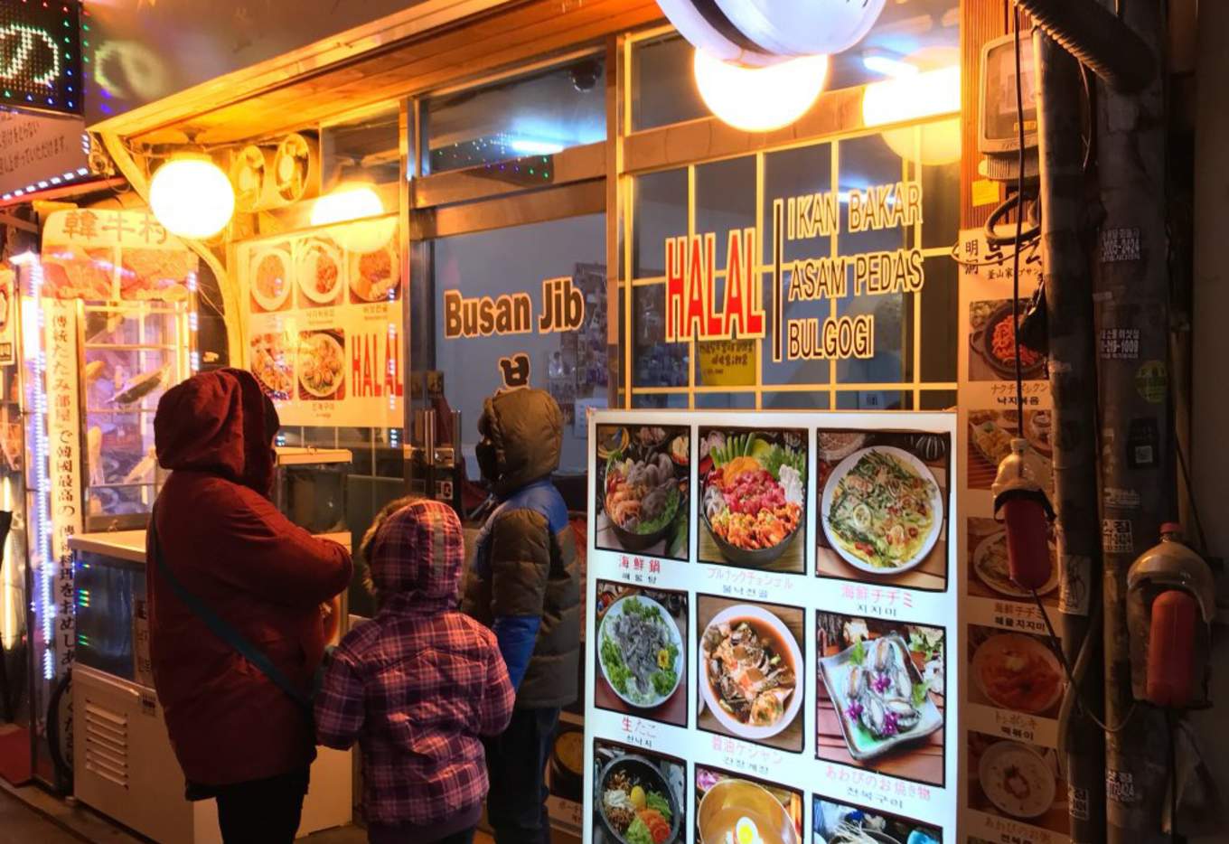 Can’t Find Halal Korean Food In Seoul? Here Are 10 Popular Muslim
