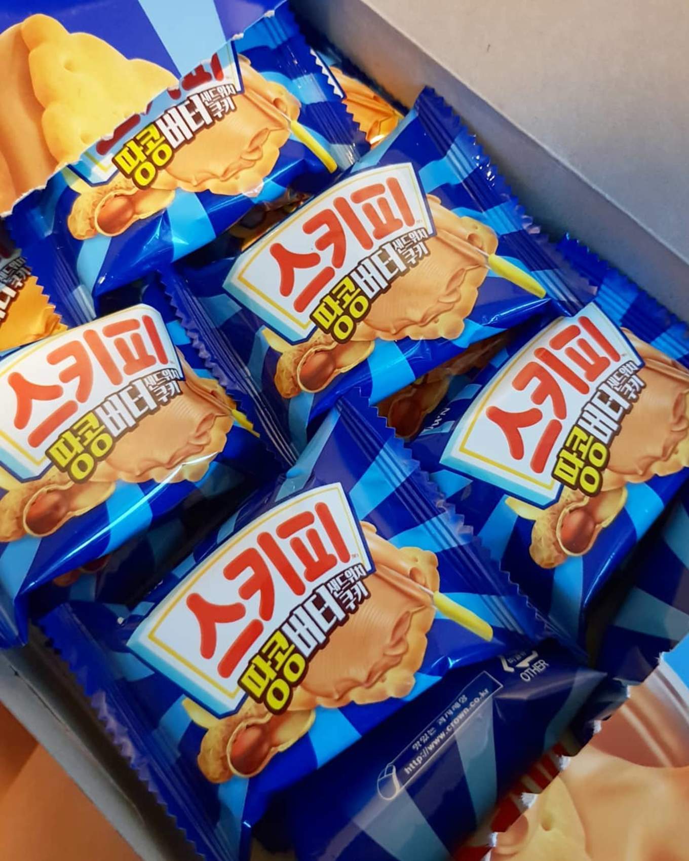 10 Unique Korean  Snacks  in 2022 to Bring Home for Friends 