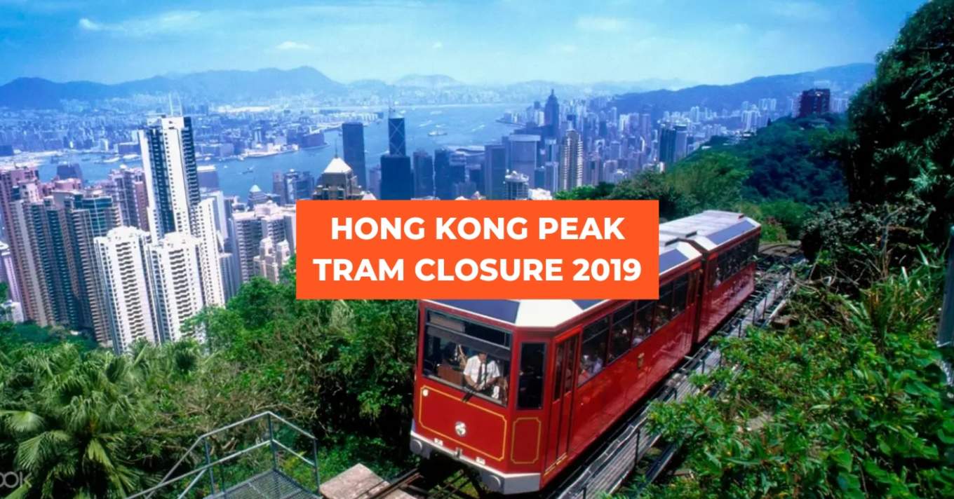 The Peak Tram In Hong Kong Will Be Closed For Maintenance From 23 April 2019 Till End June 2019 Klook Travel Blogklook Travel