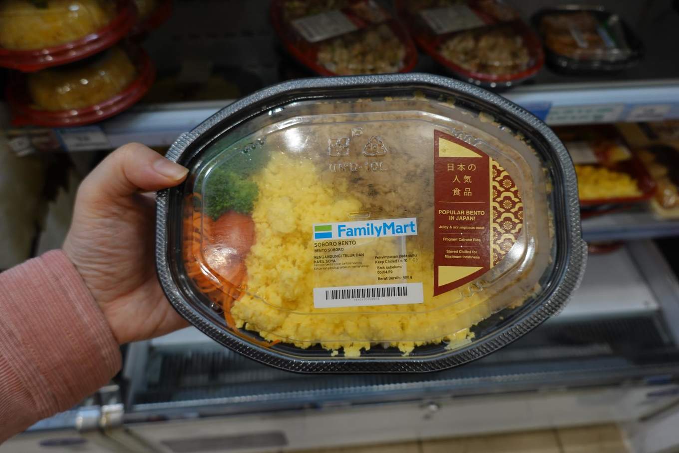 18 Must-Buy Food Items From FamilyMart Malaysia - Klook ...