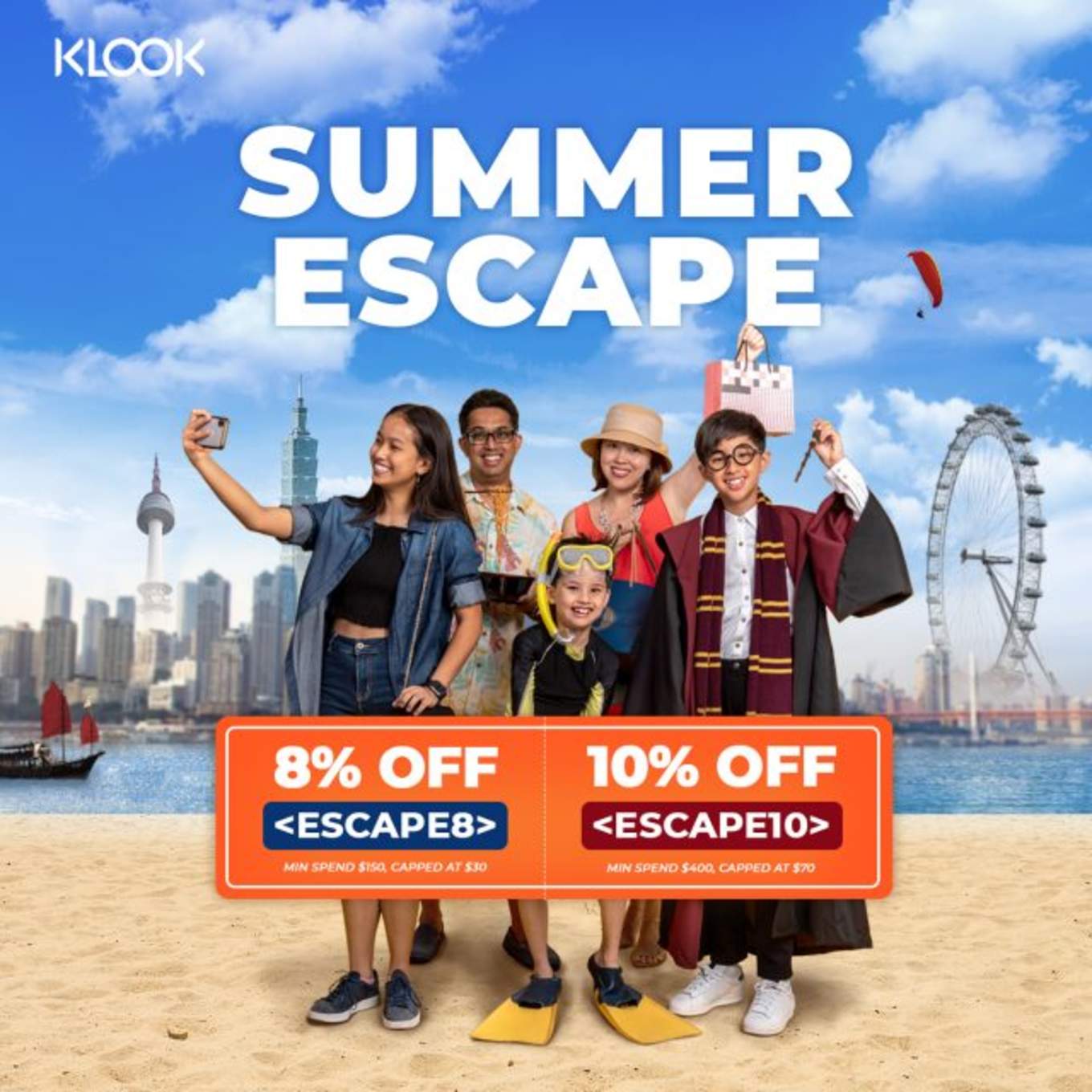 brave new workshop promo code