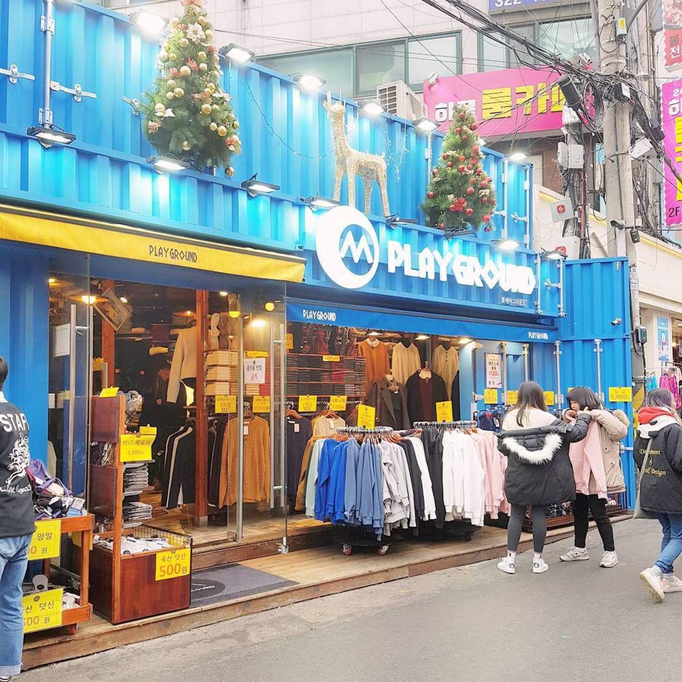 Treat Your Shopaholic S E Oul At These 10 Budget Shopping Spots