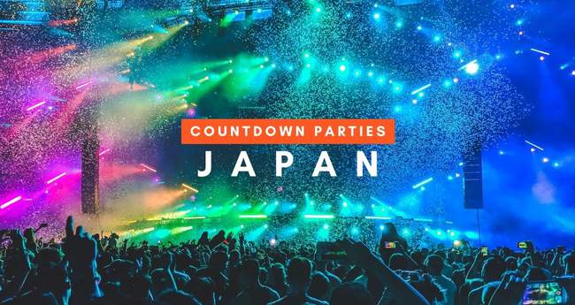Here’s Where You Can Spend Your Countdown to 2020 In Japan - Klook Travel Blog
