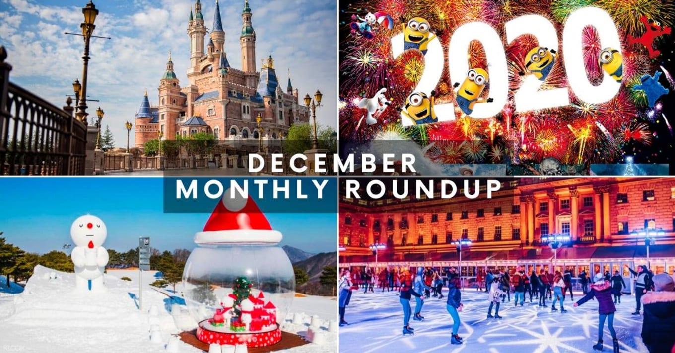 december monthly roundup cover