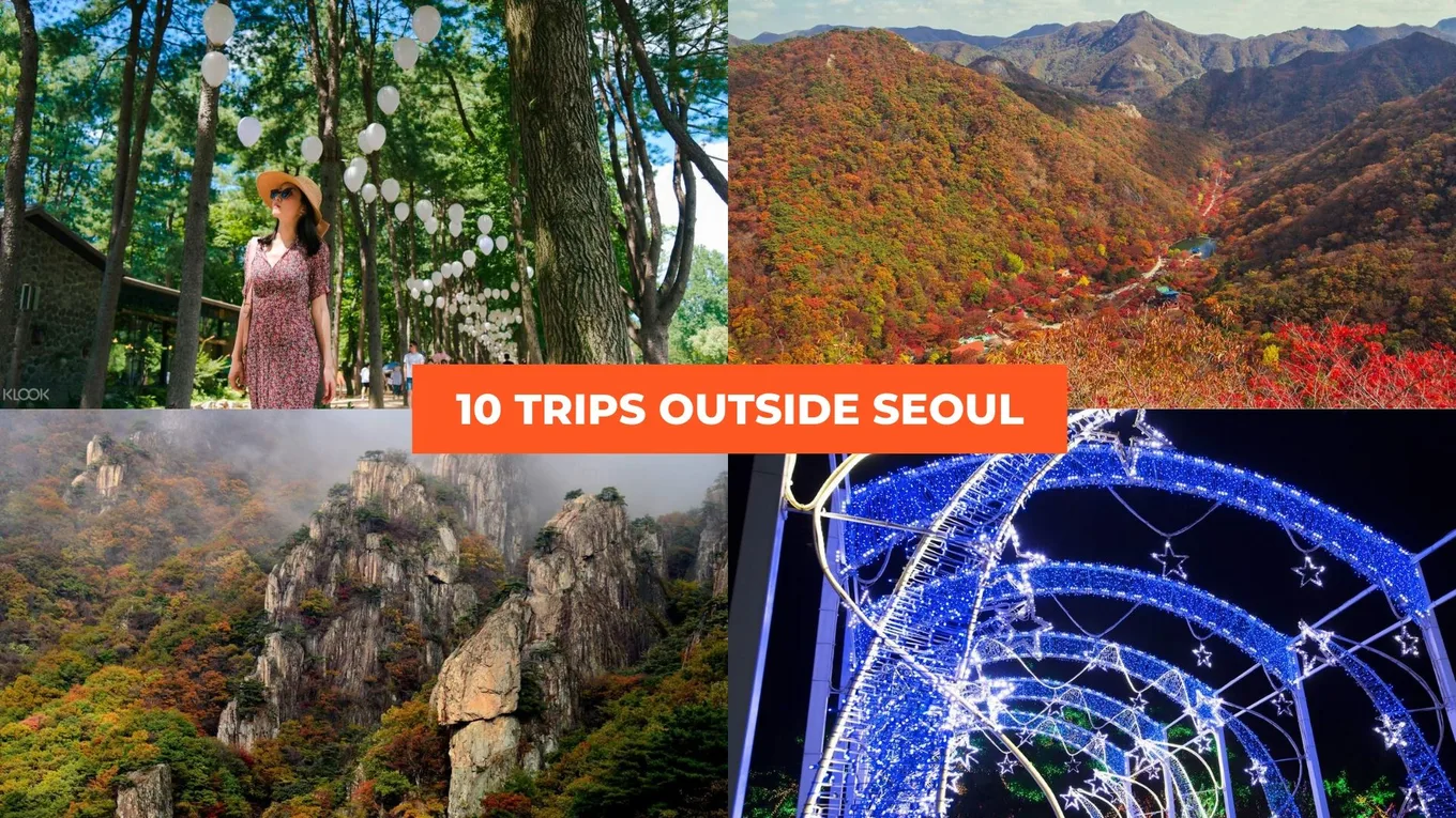 day trips seoul1