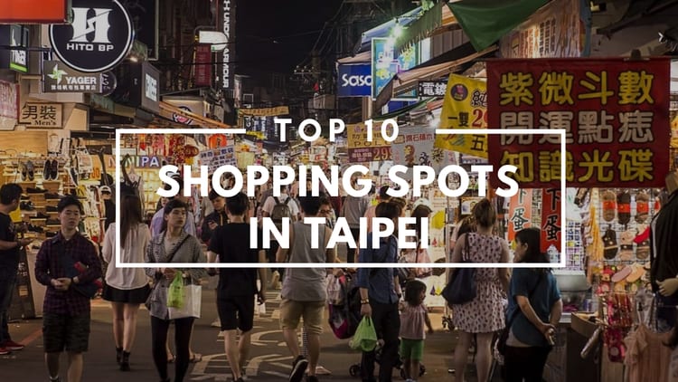 Taipei Luxury and Budget Shopping 