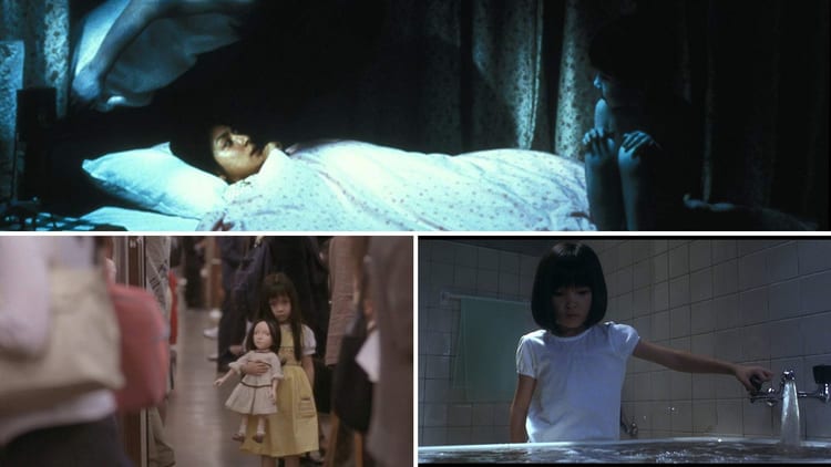 Japanese horror movies