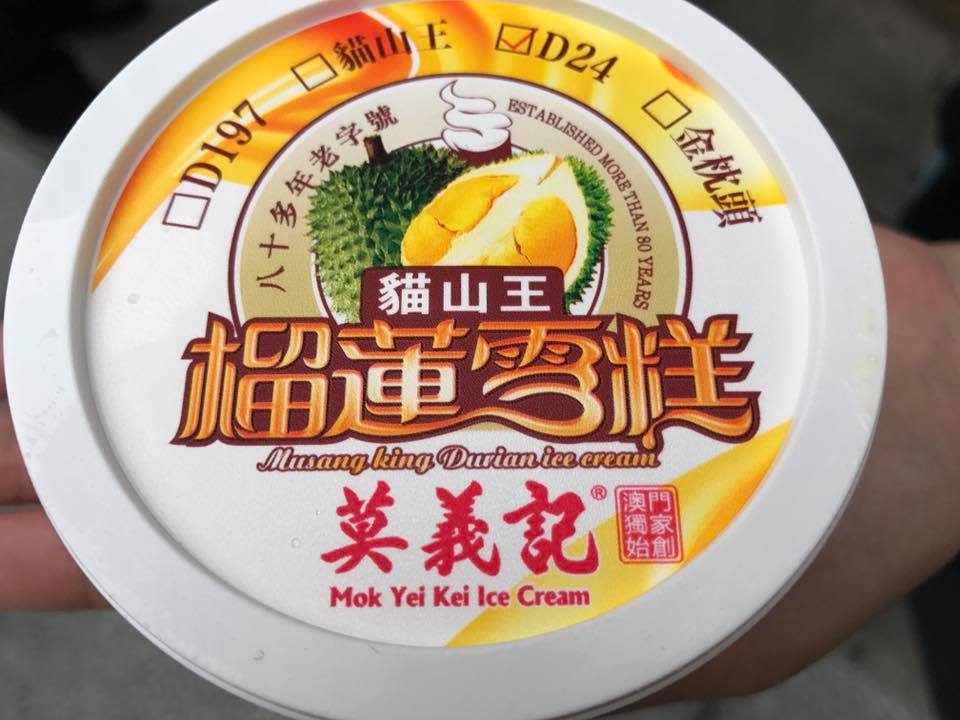 圖片來源:活動官網 台東熱氣球嘉年華