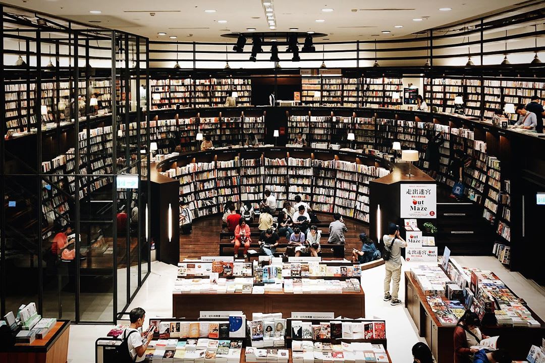 Eslite Bookstore สาขา Taichung