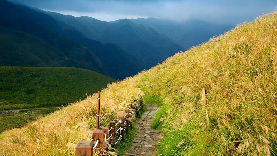 Yangminshan National Park