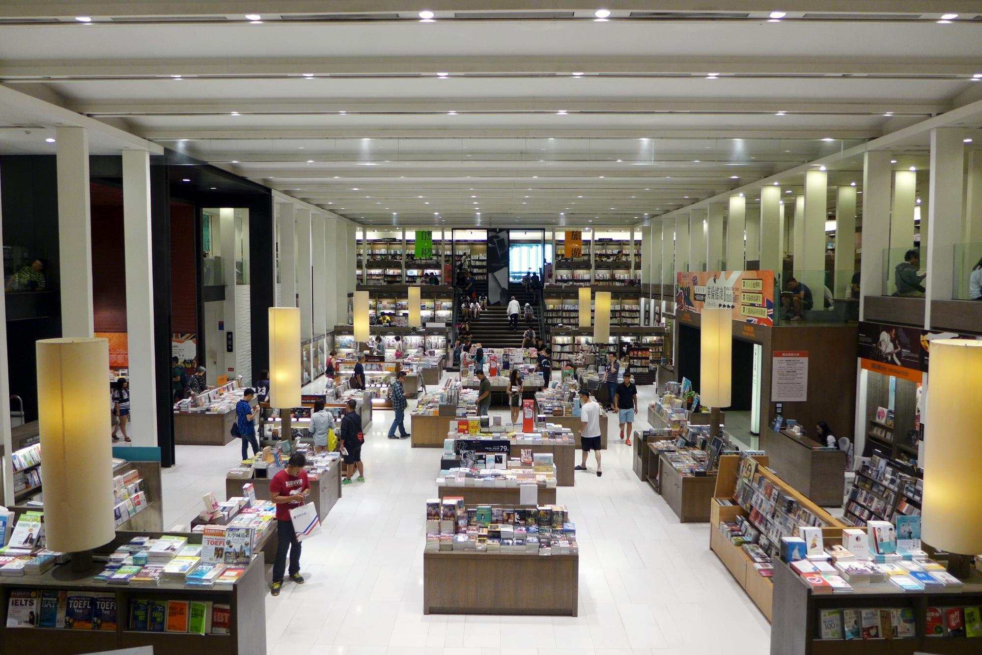 คลังหนังสือ Eslite Bookstore