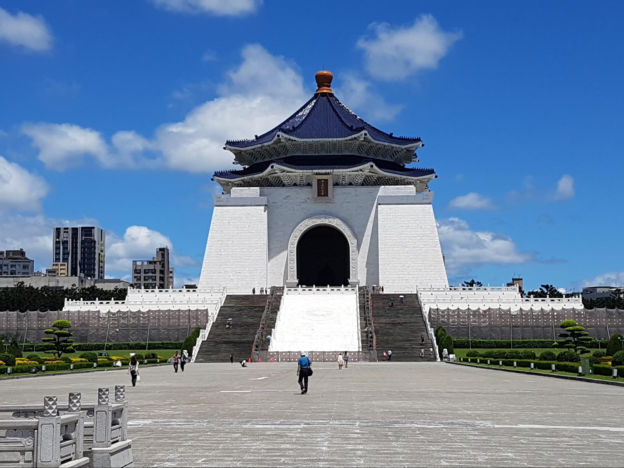 Chiang Kai Shek Memorial Hall