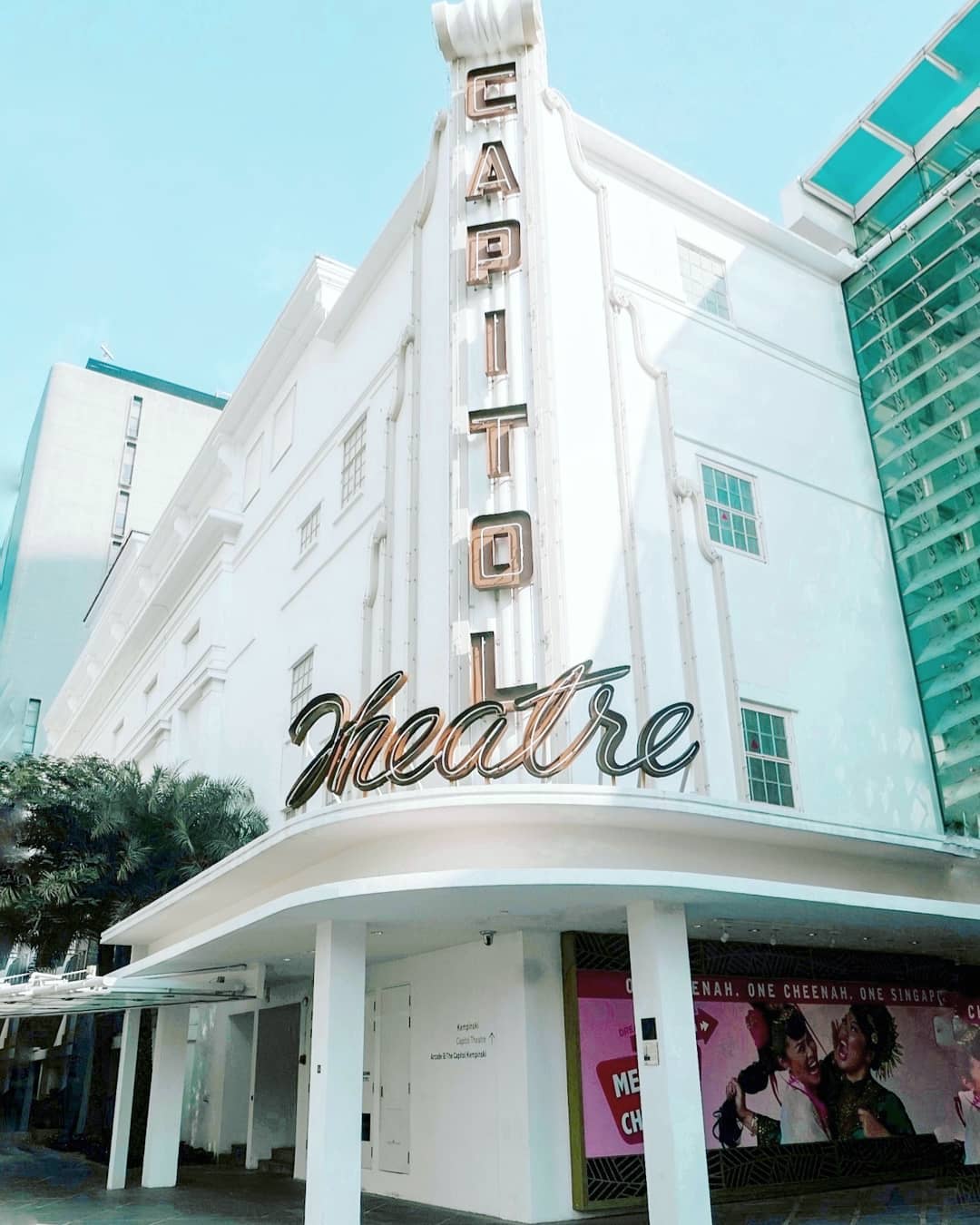Capitol Theatre