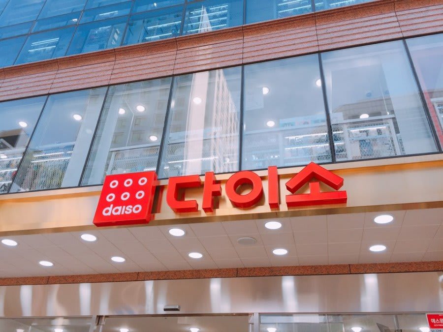 韓國大創必買 】韓國人都搶著買的10大商品! 加碼大創韓文姓名貼機使用教學! - KLOOK