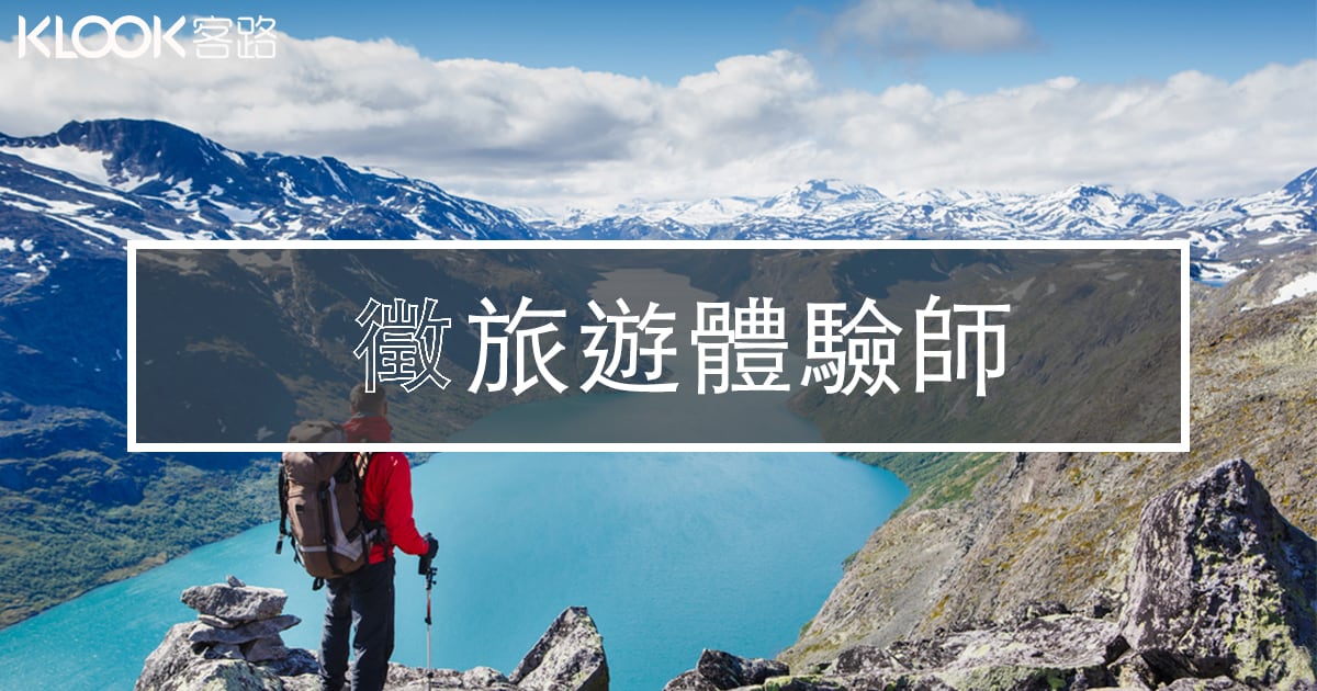 Len Kyoto Kawaramachi