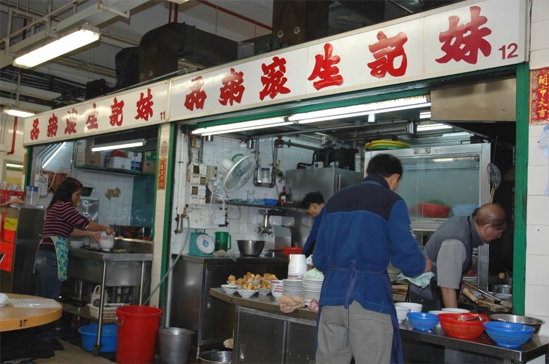 圖片來源:Lawrence Lau