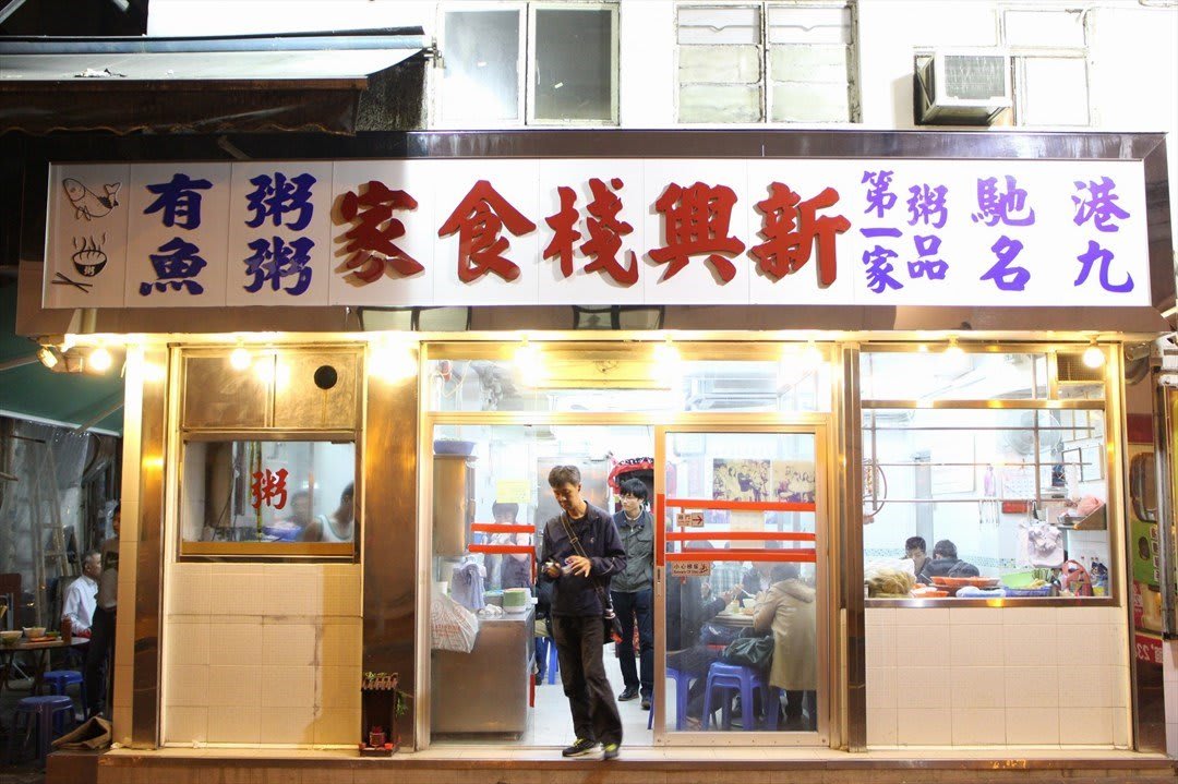 圖片來源:Lawrence Lau