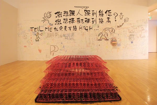 文創新澳門
