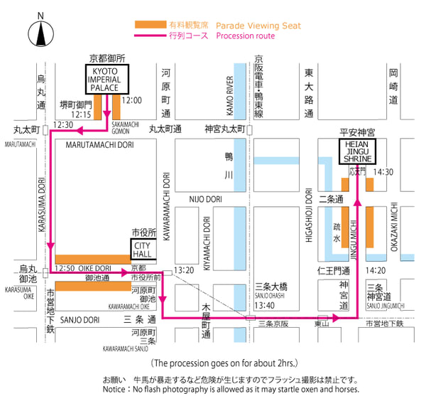 時代祭路線圖。