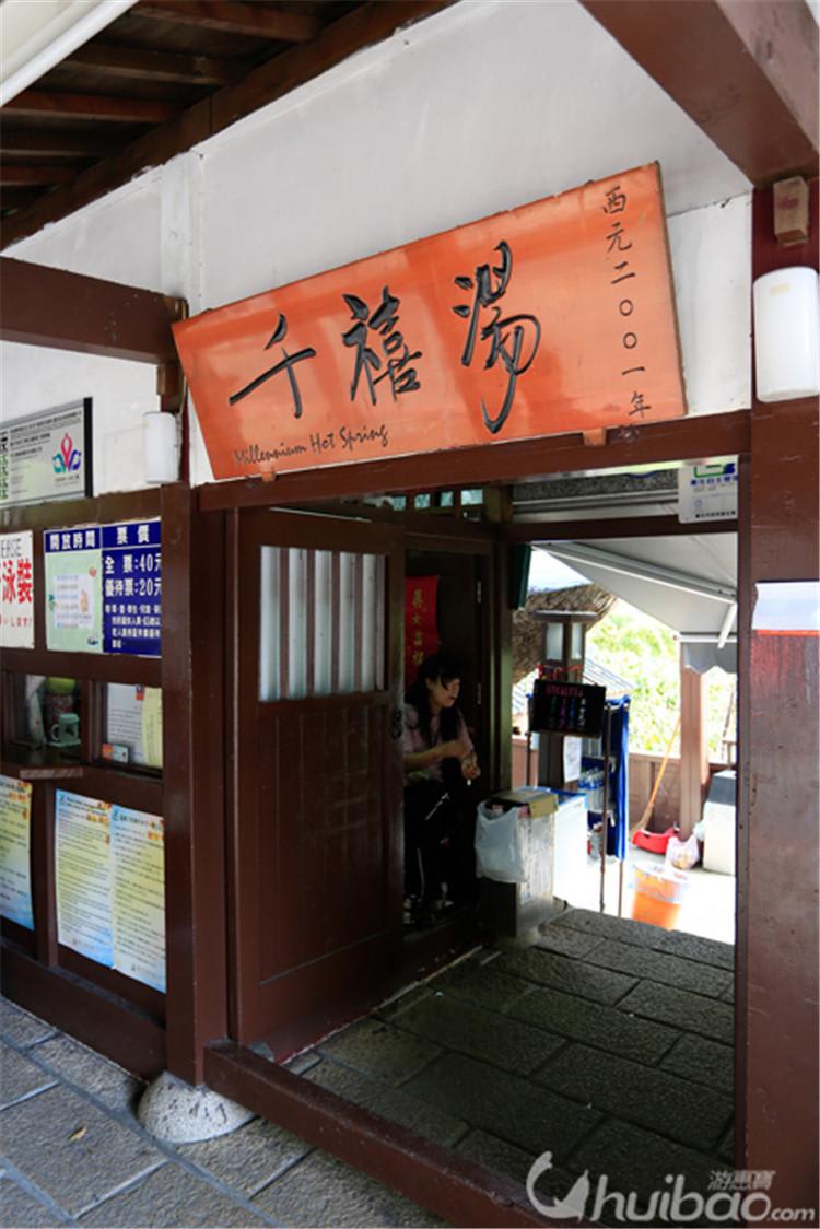 圖 片 來 源 : 網 路