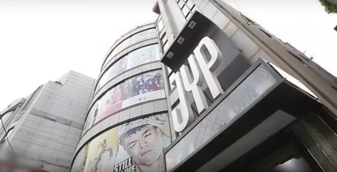 圖片來源:截取一周偶像GOT7 編舞特輯