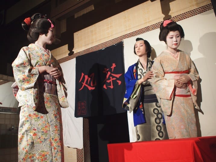 表 演 中 │ 圖 片 來 源 : 官 網