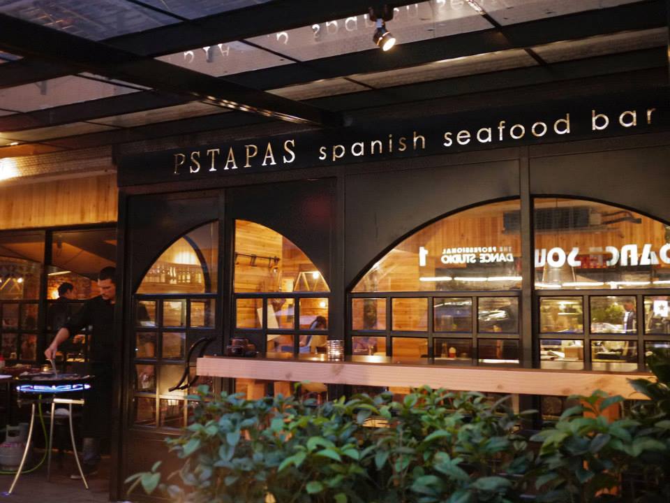 照 片 來 源 : PS Tapas 西 班 牙 餐 酒 館 CC by 2.0