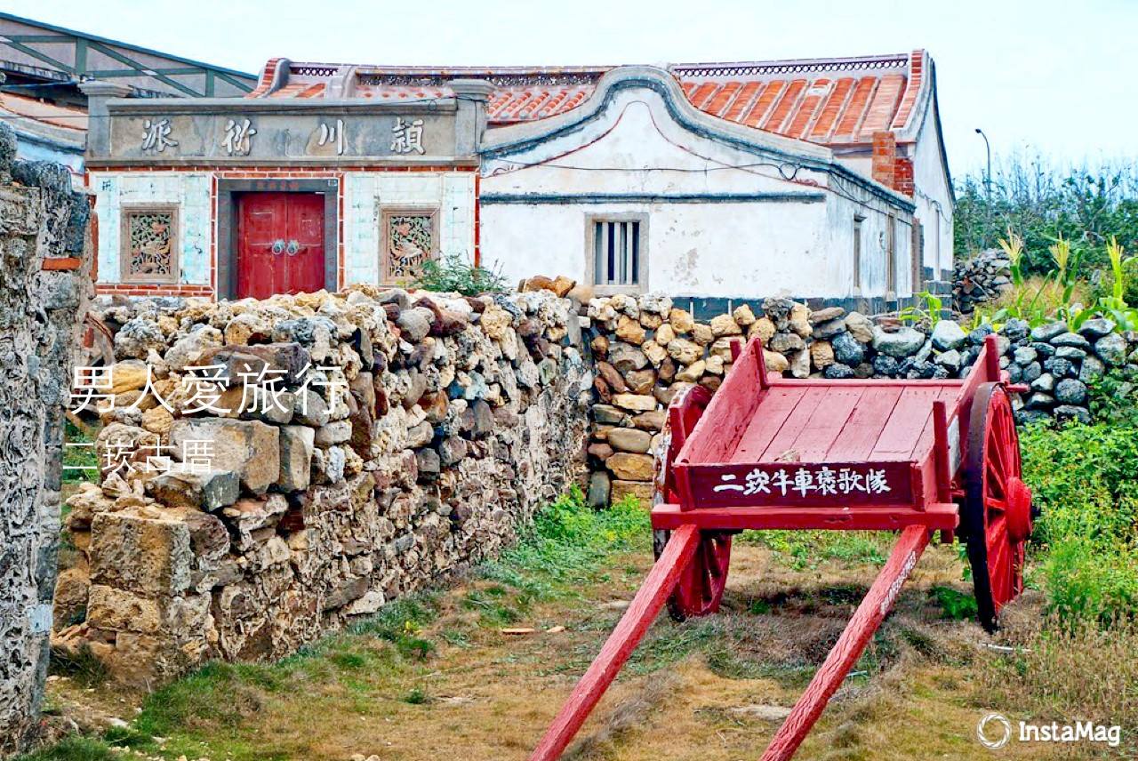 圖片來源:男人愛旅行粉專