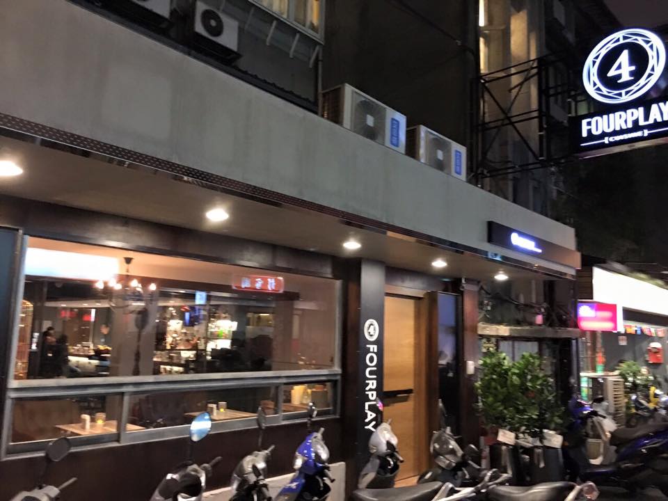 Klook客路・探索未知的你 照 片 來 源 :fourplay CC by 2.0