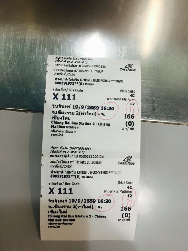 Klook客路・探索未知的你 票 券 是 一 張 紙