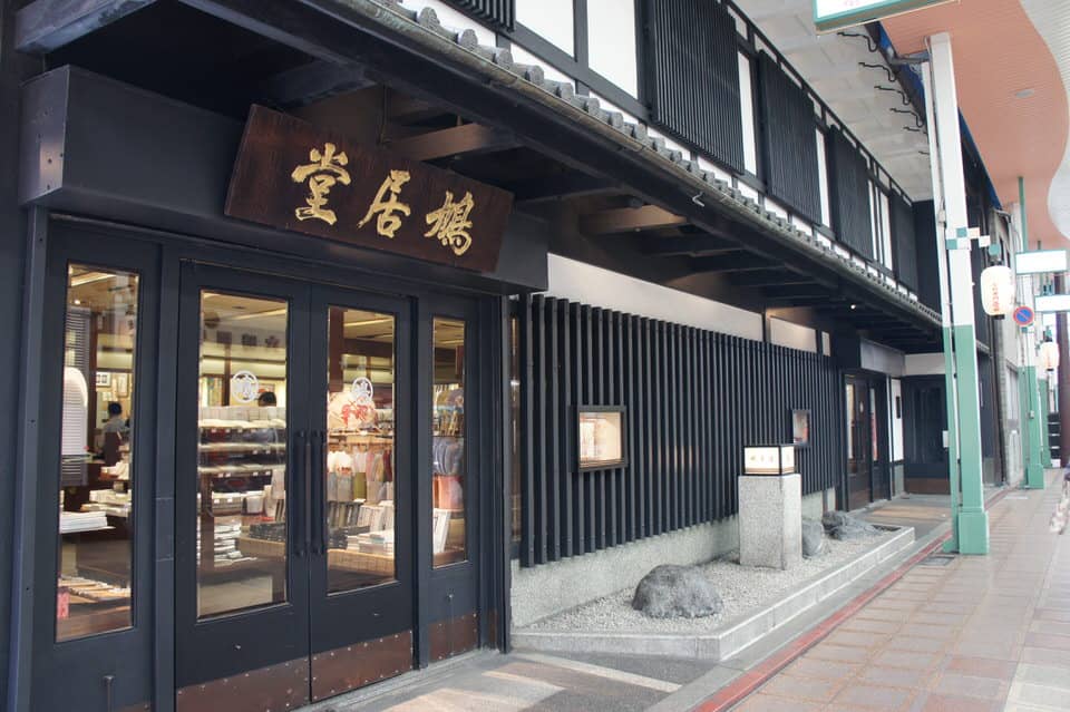 傳統的老舖,有它特別的魅力~(照片來源:https://goo.gl/hCTQ6t)