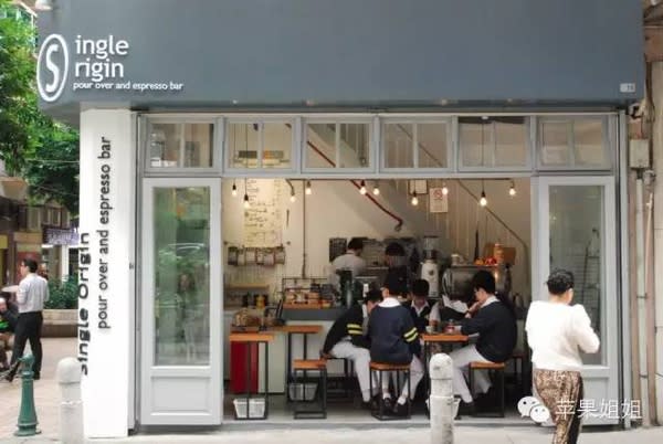 Single Origin Espresso。