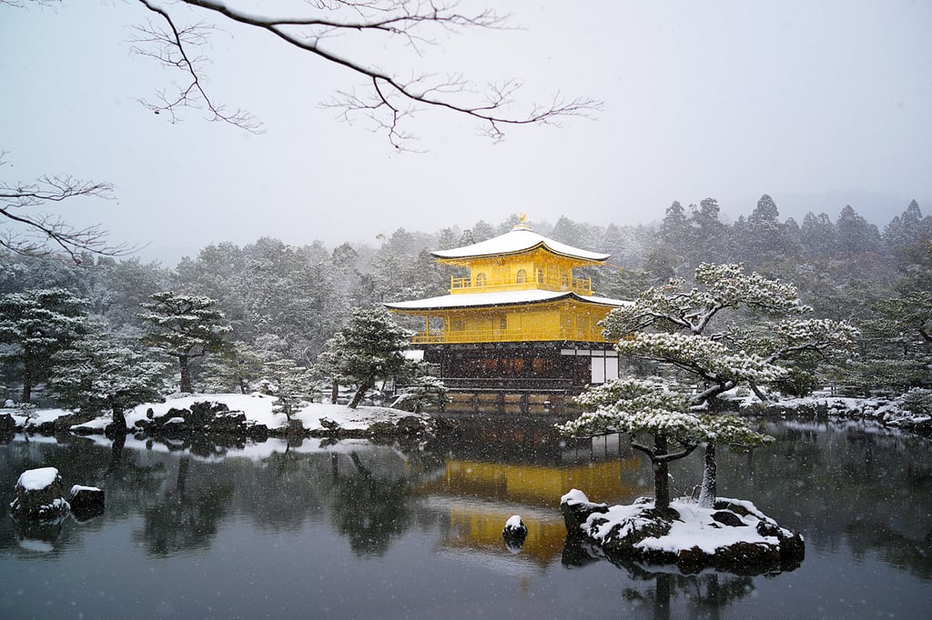 雪金閣(照片來源:https://goo.gl/h8Ej7k)