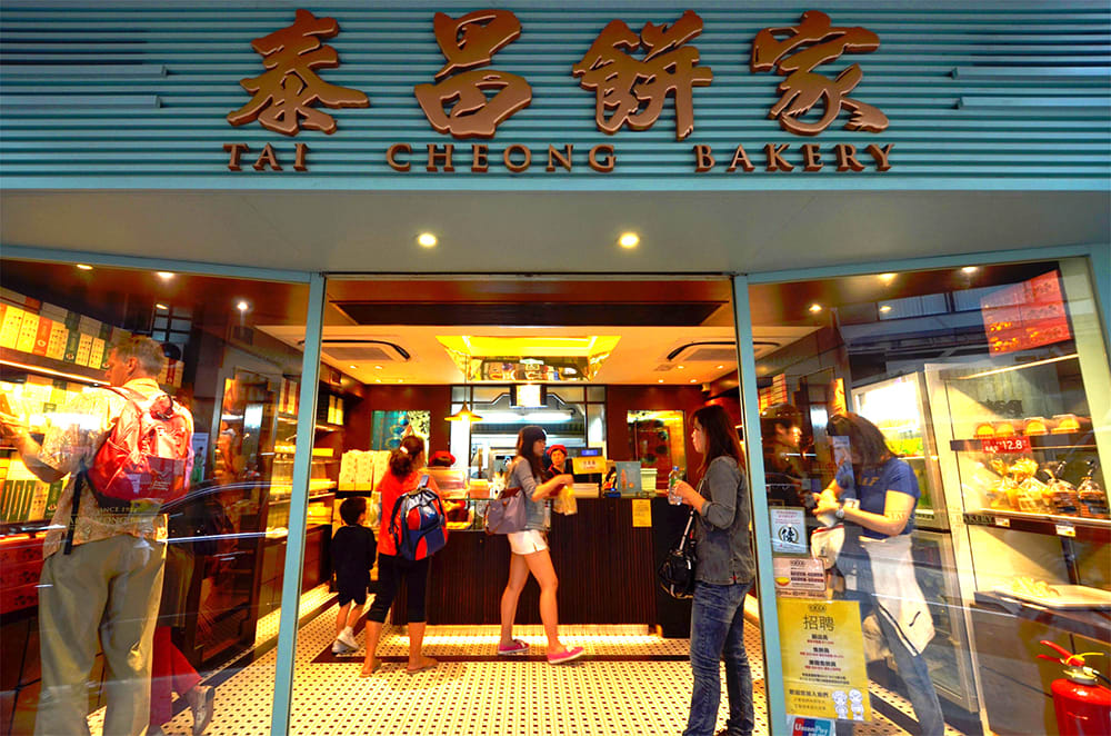 Tai-Cheong-Bakery