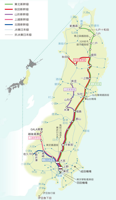 東北地區鐵路周遊券可使用區間。 東北地區鐵路周遊券可使用區間。