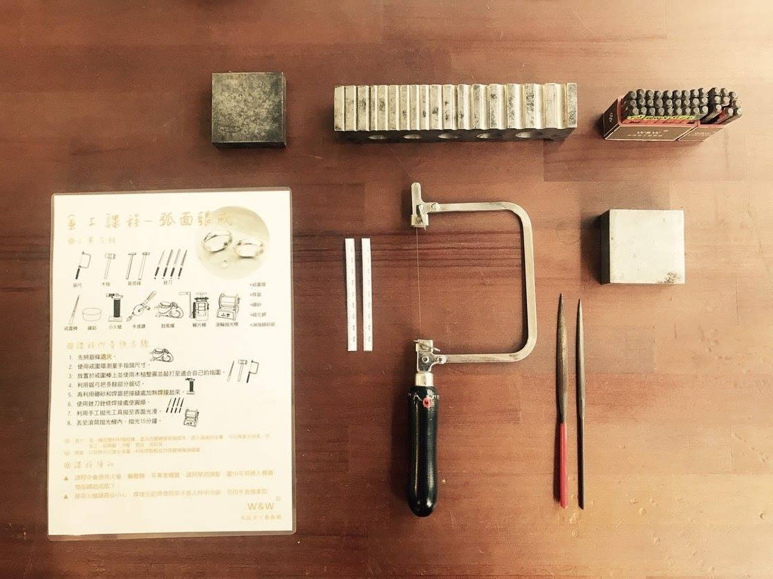 光淙金工藝術館。(圖片來源/光淙金工藝術館FB粉絲團)