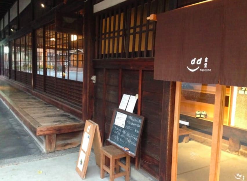 仍保留著榻榻米地板,相當有京都風味|圖片來源:吳胖達