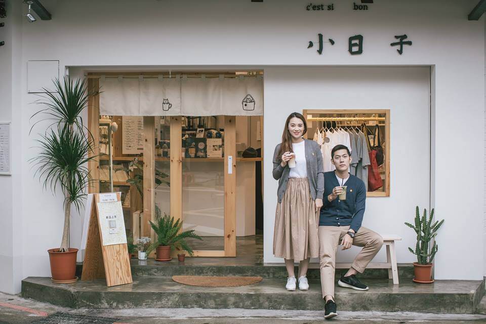圖片來源/FB@onedaycotw