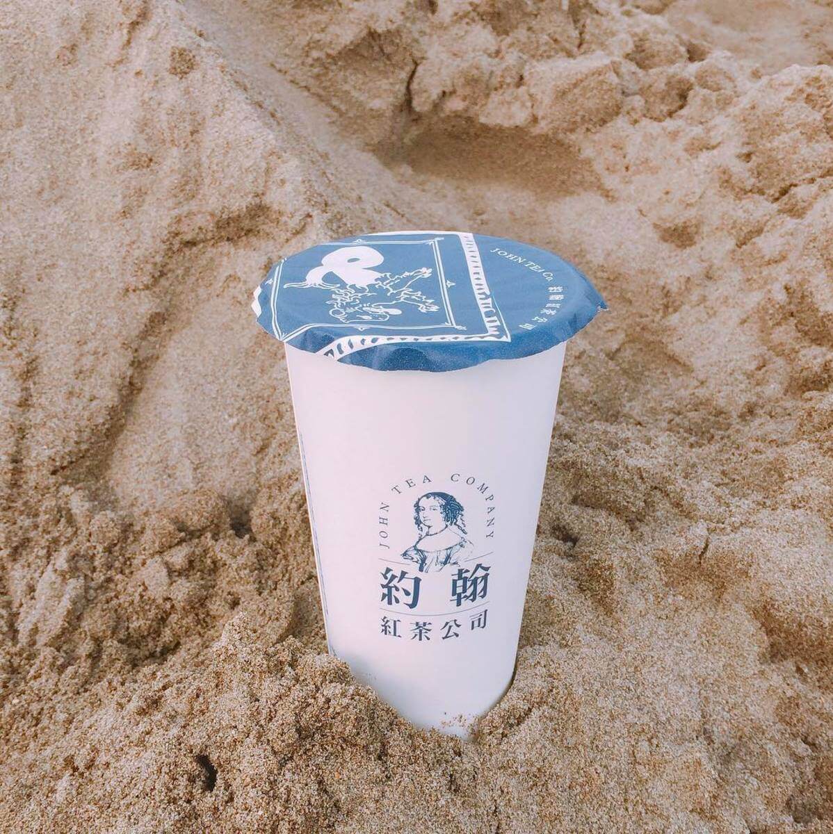 圖片來源/FB@johnteacompany