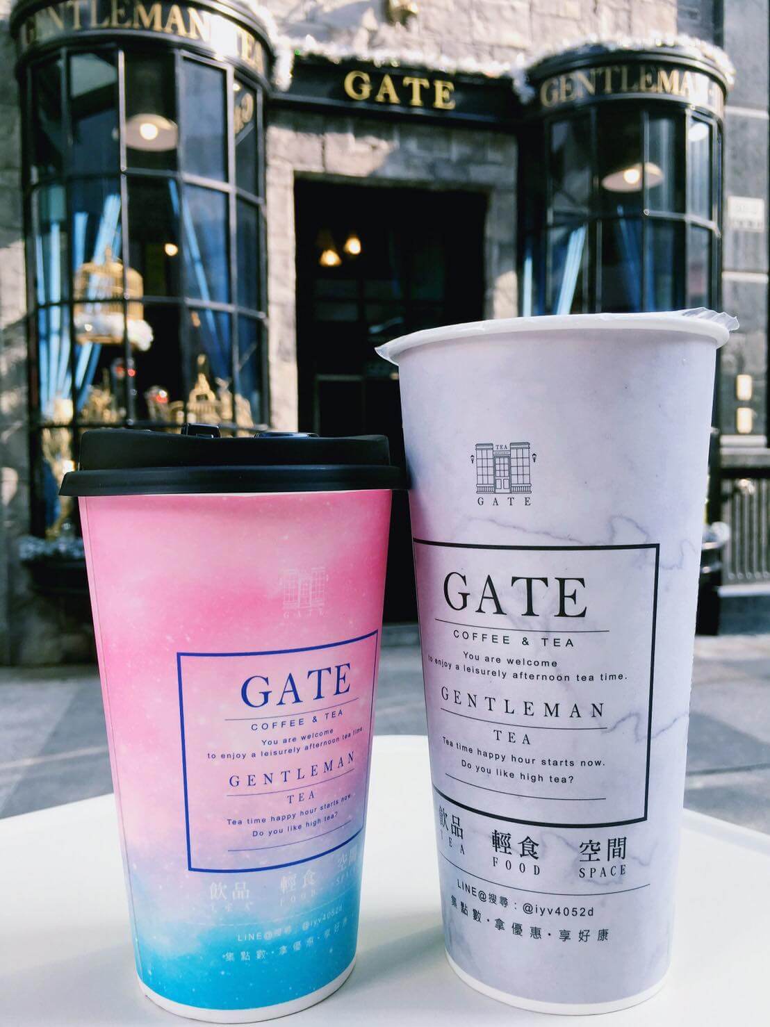 圖片來源/FB@gatedrink