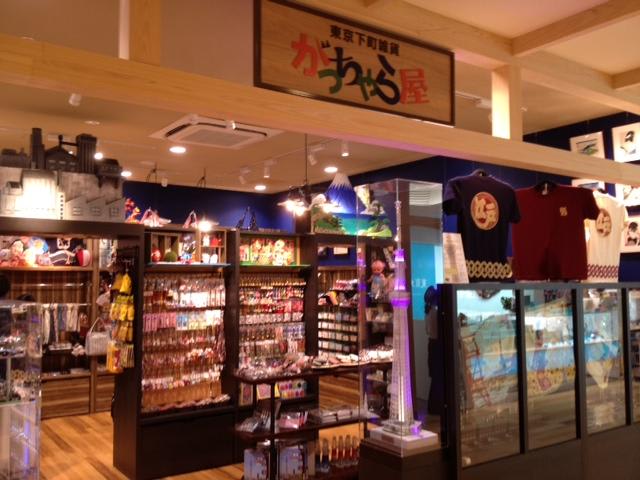 充滿懷舊氣氛的可愛小店。(圖片來源:https://goo.gl/8bxCxq)