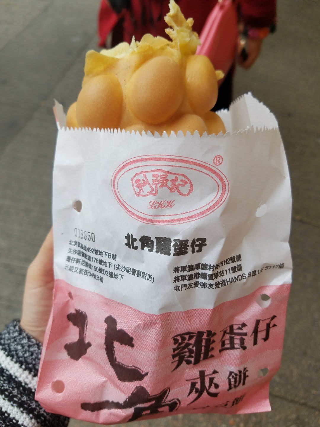 圖片來源:www.openrice.com