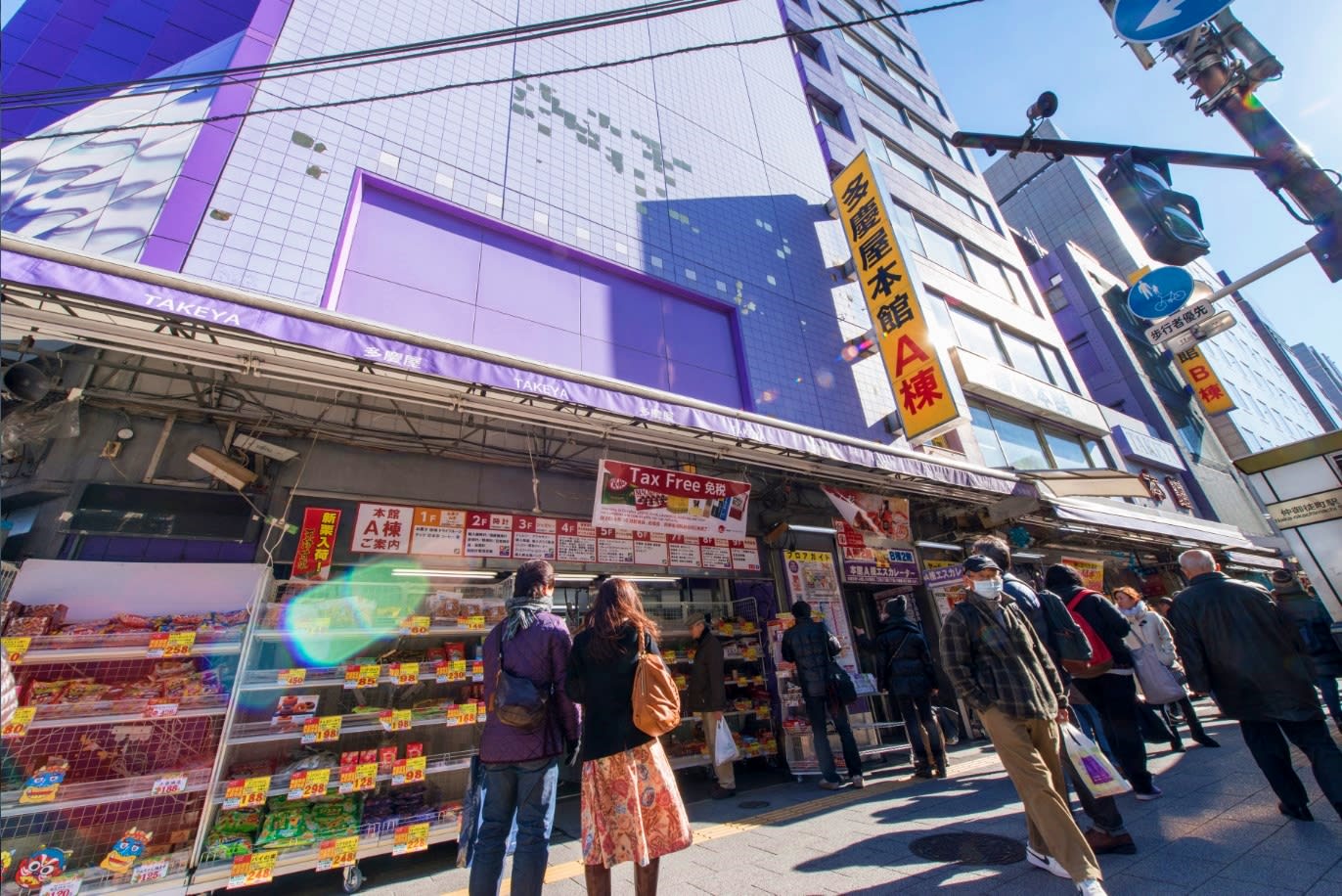 多慶屋(來源:chillchilljapan.com) 多慶屋(來源:chillchilljapan.com)